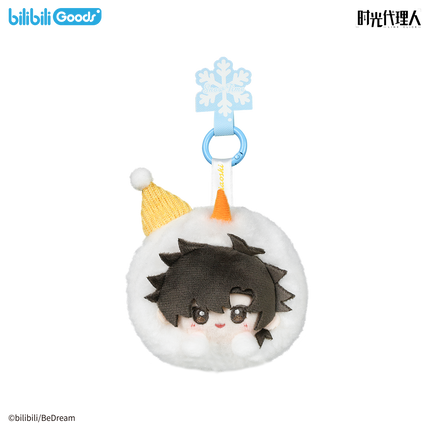 Link Click | Rong Rong Dong Ri Series Plush Charm