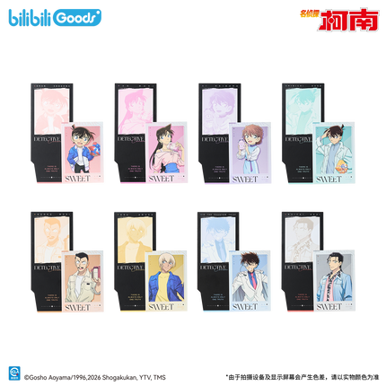 Detective Conan | Sweet Memories Gift Series Blind Box