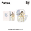 四灵韵章系列 / Metal Bookmark-Tai Zi (90*103mm)