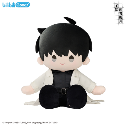 Omniscient Reader's Viewpoint | CUTER Series Plush Doll & Bag & Plush Badge Set