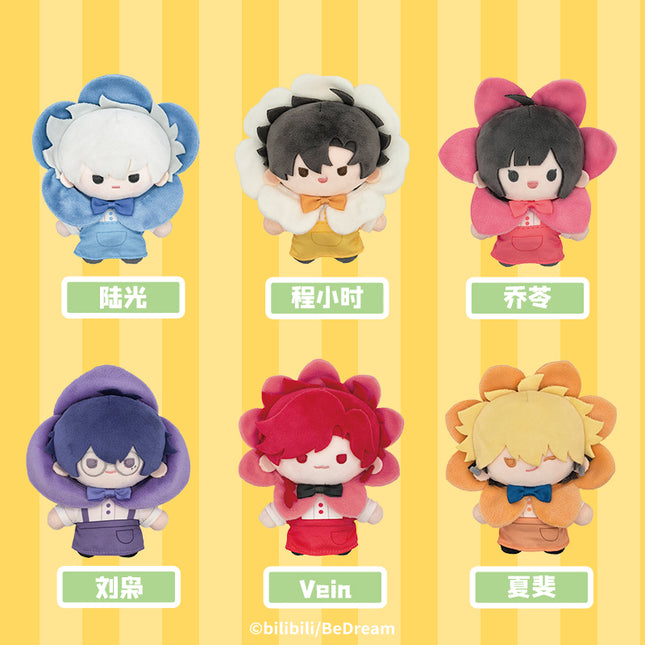 Link Click | Petal Store Series Plush Doll Blind Box