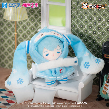 Hatsune Miku | Mi Ni Pi Jian Series Plush Charm Blind Box