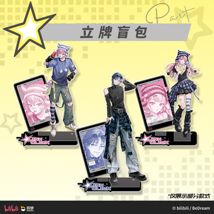 Link Click | Xi Chao Shi Guang Series Blind Box Set