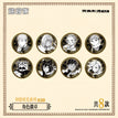 钟影时光系列 / Xin Zong / Random One