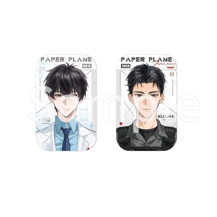 Paper Plane | Fu Yue & Yu Ni Hua Qi & Dui Xue Ren & Zheng Jian Zhao Series