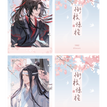 衔枝惊檀系列 / Polaroid Set