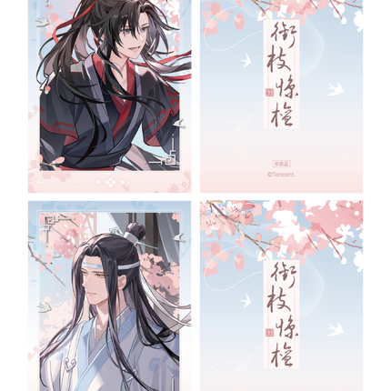 Mo Dao Zu Shi | Xian Zhi Jing Tan Series