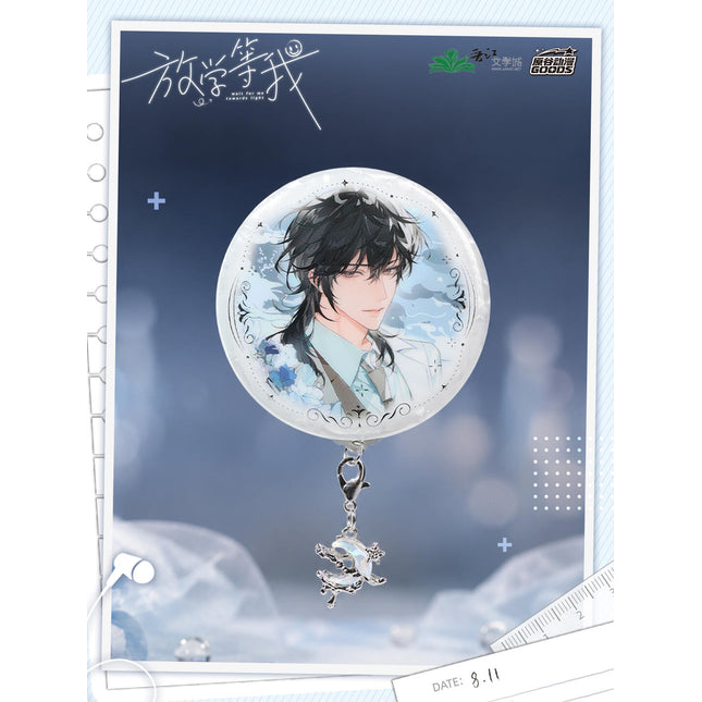 Wait For Me After School | Ji Zhou Fu Yue Series Badge Blind Box