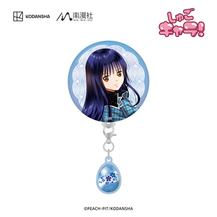 Shugo Chara | Liu Cai & Feng Mian Series