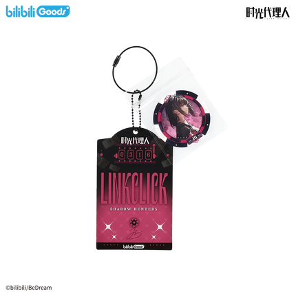 Link Click | Mu Hou Lie Shou Series Acrylic Chips & Standee Set