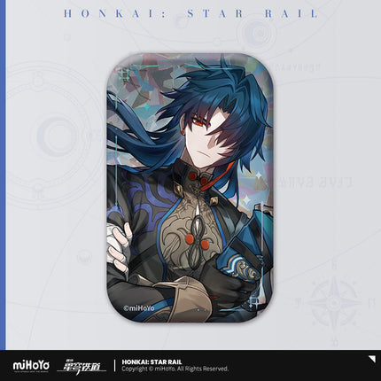 Honkai:StarRail | Guang Zhui Series Badge