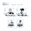 终期&童年系列 / Transparent Card (15*20cm) / Ji Wenchuan