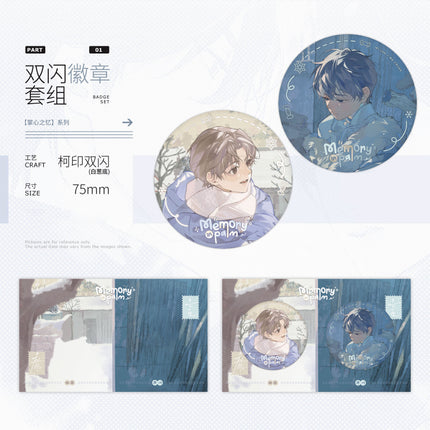 Mute Words | Zhi Yu & Su Yuan & Zhang Xin Zhi Yi Series