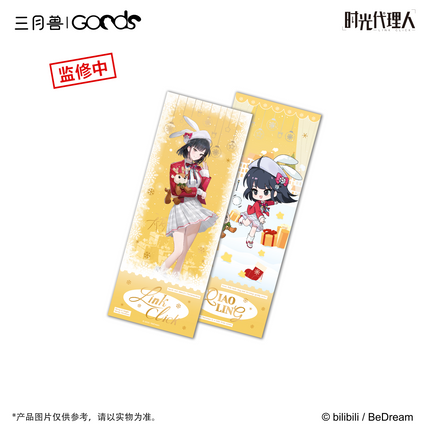 Link Click | Christmas Echoes Series Acrylic Stand Figure & Shikishi Board & Selfie Printing Acrylic Charm Set