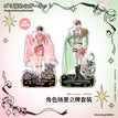 Acrylic Stand (145*200mm)