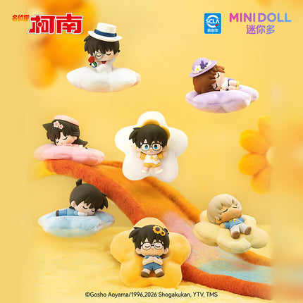 Detective Conan | Fu Hua Hui Ying Series 8cm Mini Plush Charm Blind Box