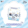 伊甸园序章系列 / Coaster Blind Box-One Box (10 Coasters)