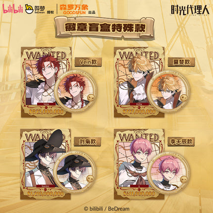 Link Click | Hai Gong Ci Shi Series