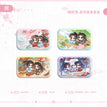 竹间叙&檐上雪&四时景系列 / Badge Set-Si Shi Jing (44*70mm)