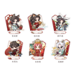 浮屠缘系列 / Chibi Acrylic Stand Figure Set