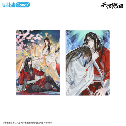 Heaven Official's Blessing | Jing Hong Yi Meng Series Set 2