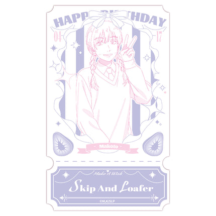 Skip and Loafer | Birthday Series Holographic Ticket & Shikishi Board & Charm Set