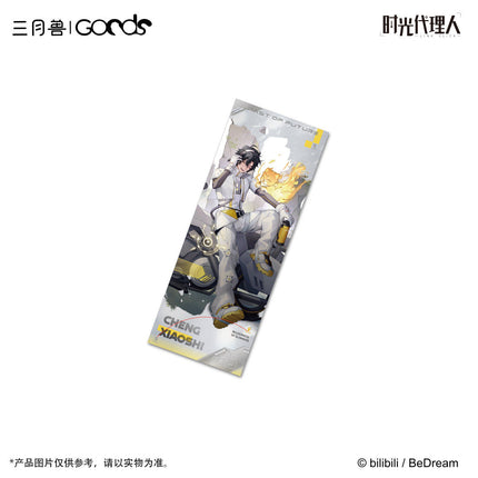 Link Click | Yuan Huang Ling Ying Series Charm & Holographic Ticket Set