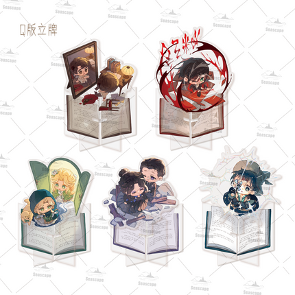 Lord of the Mysteries | Shu Zhong Ren Series Blind Box