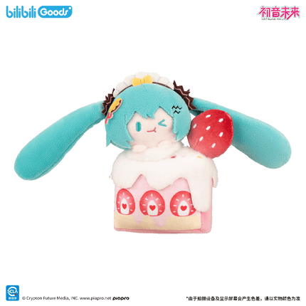 Hatsune Miku | Chu Xin Mi Yu Series Plush Doll Set