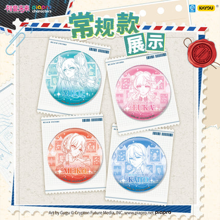 Hatsune Miku | Piapro Characters REACH FUTURE Series Badge Blind Box