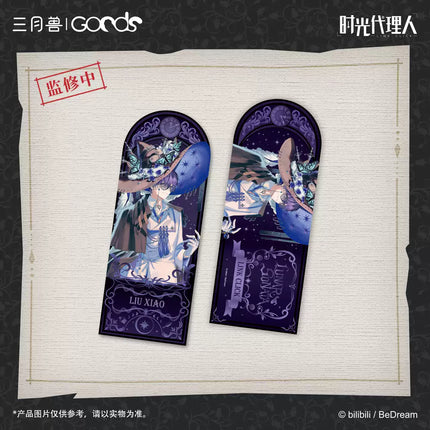 Link Click | Lunar Sonata Series