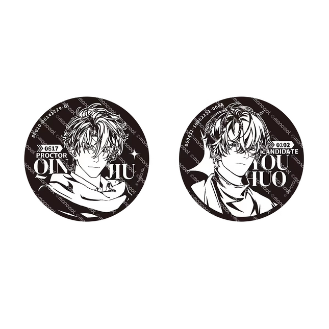 Global Examination | Chong Feng & 001 & Chu Jian & Bang Bang Tang Series