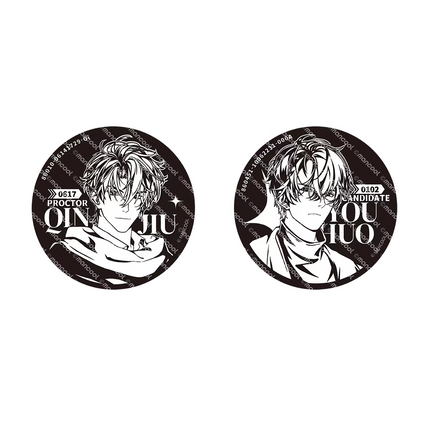 Global Examination | Chong Feng & 001 & Chu Jian & Bang Bang Tang Series