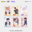 萌心蜜意&夏日悸动系列 / Postcard Blind Box-Random One