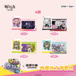 U探泰拉&独家信号系列 / Polaroid Set-A (108*78mm;89*63mm)