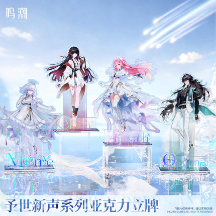 Wuthering Waves | Yu Shi Xin Sheng Series Badge & Acrylic Stand & Shikishi Board Set