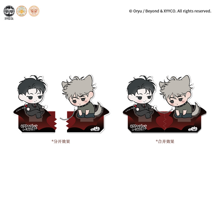 The World of Contrasts | Shi Ke Zhan You & Shi Gu Zhi Qi & Ji Yi Sui Pian Series