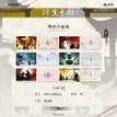 Postcard Set
