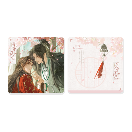 The Grand Tutor is Hated by Everyone | Fang Fei Qian Quan Series