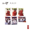 寒山祈愿&枫桥夜酌系列 / Polaroid Blind Box-Random One (63*89mm)