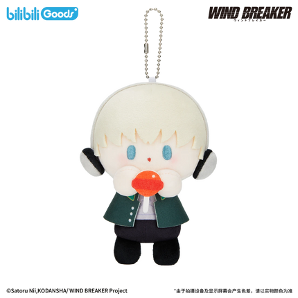 WIND BREAKER | Feng Zhi Shou Hu Series Baby Q Plush Doll
