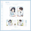 猫猫日记&做个好梦&点心时间&风荷举&缠情系列 / Badge Set-Dian Xin Shi Jian (60*80mm)