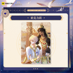 向海予心系列 / Acrylic Standee (85*120mm)