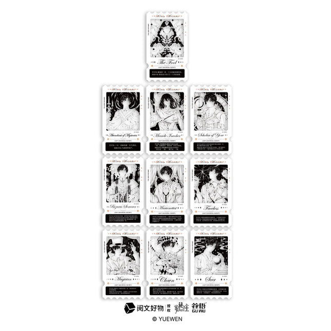 Lord of the Mysteries | Diviner Series Badge & Film Card Blind Box