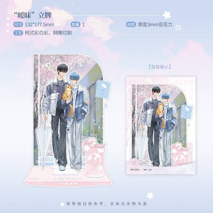 I Can Do It | Qing Zhen Series