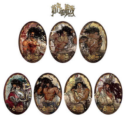 Sultan's Game | Su Dan Ge Ren Chi Series Blind Box