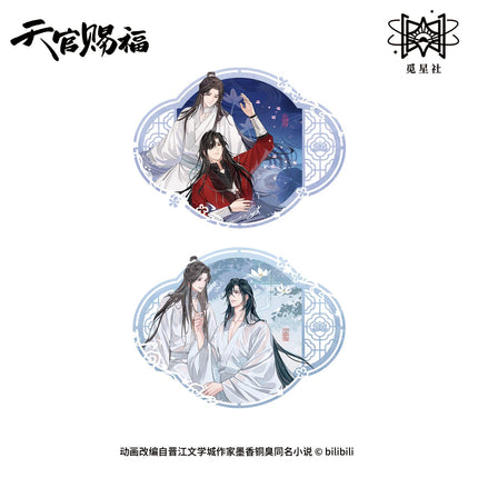 Heaven Official's Blessing | Yun Shui Jian Series