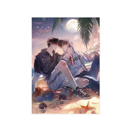 Qing Kuang | Ji Ke Xin Dong & Xin Nian Jing Xi & Lu Ying Xiao Ji & Bing Jian Shang Yue Series