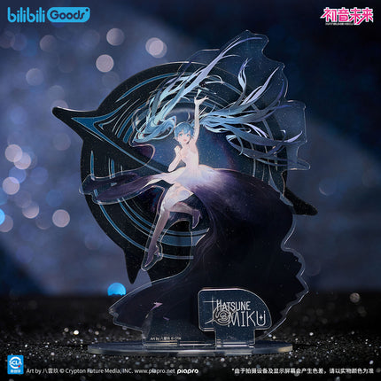 Hatsune Miku | Wei Lai Yin Li Series