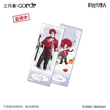 Link Click | Christmas Echoes Series Acrylic Stand Figure & Shikishi Board & Selfie Printing Acrylic Charm Set